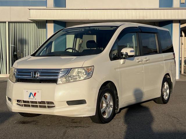 ステップワゴン Ｇ　ＨＩＤエディション　両側電動ドア　禁煙車　ＨＩＤヘッド　オートライト　ＥＴＣ　オートエアコン　ＣＤ　ＤＶＤ再生　バックカメラ　電動格納ドアミラー　キーレスキー　シートリフター　シートベルトアジャスター　前席バニティミラー（44枚目）