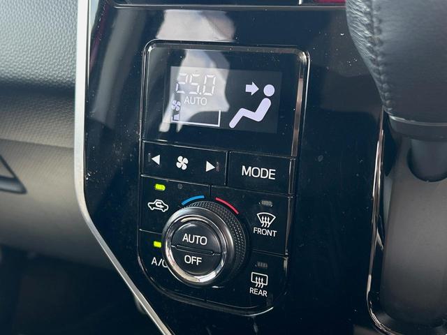 トール カスタムG ターボ SAII ターボ 両側電動ドア 純正SDナビ バックカメラ 衝突被害軽減システム 禁煙車 ドラレコ スマートキー LEDヘッド ビルトインETC クルコン オートライト オートエアコン 純正15インチアルミ(8枚目)