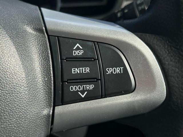 トール カスタムG ターボ SAII ターボ 両側電動ドア 純正SDナビ バックカメラ 衝突被害軽減システム 禁煙車 ドラレコ スマートキー LEDヘッド ビルトインETC クルコン オートライト オートエアコン 純正15インチアルミ(28枚目)