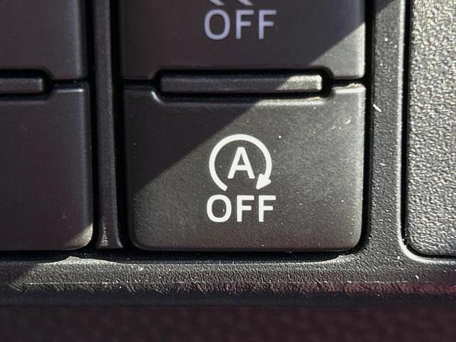 トール カスタムG ターボ SAII ターボ 両側電動ドア 純正SDナビ バックカメラ 衝突被害軽減システム 禁煙車 ドラレコ スマートキー LEDヘッド ビルトインETC クルコン オートライト オートエアコン 純正15インチアルミ(32枚目)