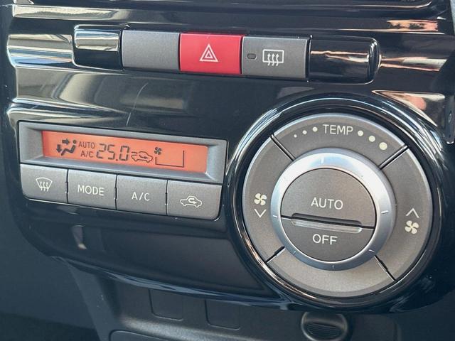 タント カスタムX 電動スライドドア 純正HDDナビ 禁煙車 スマートキー HIDヘッド ドライブレコーダー ETC オートエアコン 純正14インチアルミ CD再生 電動格納ドアミラー 収納付アームレスト シートリフター(7枚目)