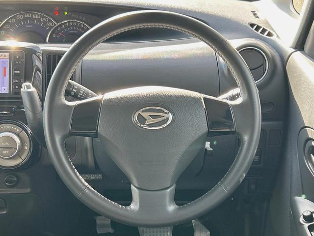 タント カスタムX 電動スライドドア 純正HDDナビ 禁煙車 スマートキー HIDヘッド ドライブレコーダー ETC オートエアコン 純正14インチアルミ CD再生 電動格納ドアミラー 収納付アームレスト シートリフター(22枚目)