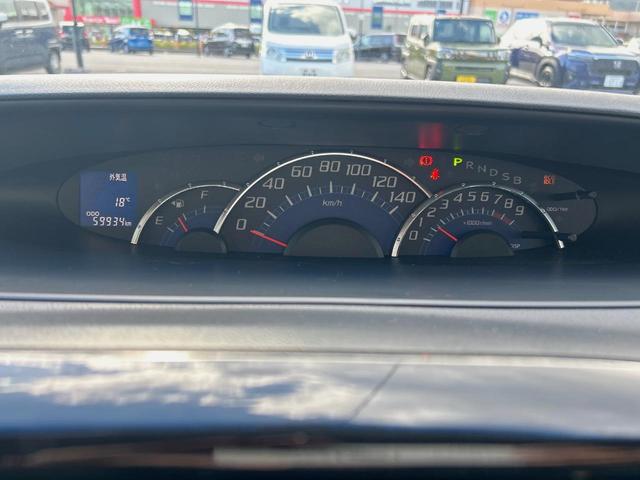 タント カスタムX 電動スライドドア 純正HDDナビ 禁煙車 スマートキー HIDヘッド ドライブレコーダー ETC オートエアコン 純正14インチアルミ CD再生 電動格納ドアミラー 収納付アームレスト シートリフター(23枚目)