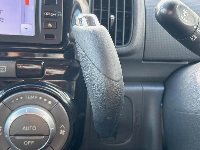 タント カスタムX 電動スライドドア 純正HDDナビ 禁煙車 スマートキー HIDヘッド ドライブレコーダー ETC オートエアコン 純正14インチアルミ CD再生 電動格納ドアミラー 収納付アームレスト シートリフター(24枚目)