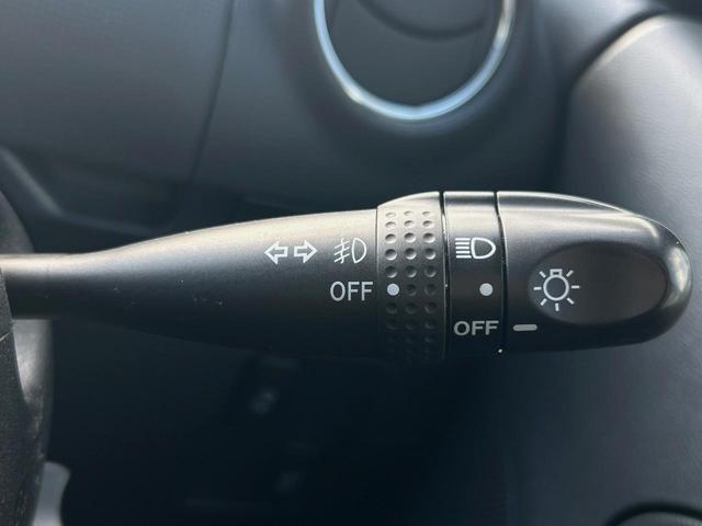 タント カスタムX 電動スライドドア 純正HDDナビ 禁煙車 スマートキー HIDヘッド ドライブレコーダー ETC オートエアコン 純正14インチアルミ CD再生 電動格納ドアミラー 収納付アームレスト シートリフター(26枚目)