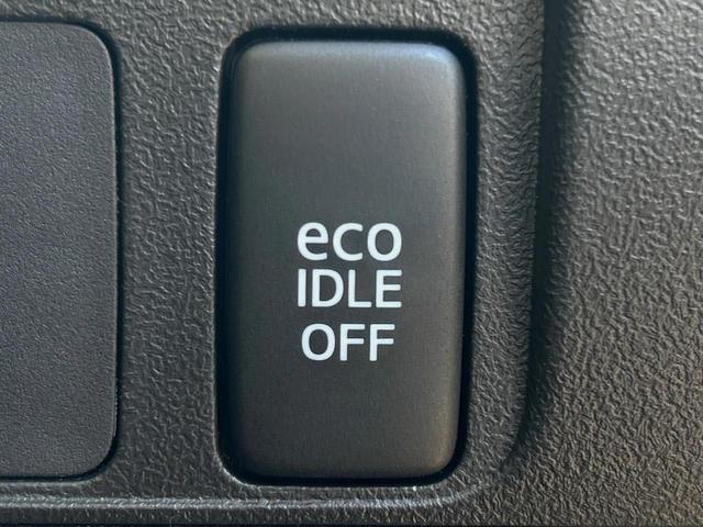 タント カスタムX 電動スライドドア 純正HDDナビ 禁煙車 スマートキー HIDヘッド ドライブレコーダー ETC オートエアコン 純正14インチアルミ CD再生 電動格納ドアミラー 収納付アームレスト シートリフター(27枚目)