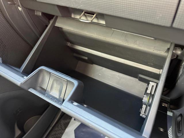 タント カスタムX 電動スライドドア 純正HDDナビ 禁煙車 スマートキー HIDヘッド ドライブレコーダー ETC オートエアコン 純正14インチアルミ CD再生 電動格納ドアミラー 収納付アームレスト シートリフター(29枚目)