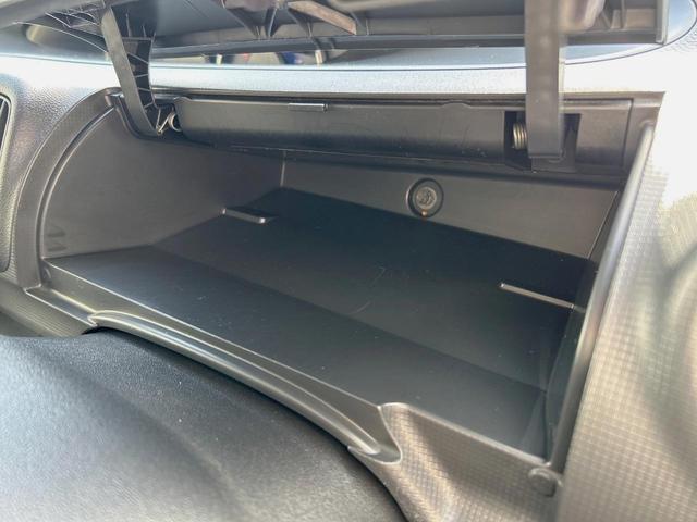 タント カスタムX 電動スライドドア 純正HDDナビ 禁煙車 スマートキー HIDヘッド ドライブレコーダー ETC オートエアコン 純正14インチアルミ CD再生 電動格納ドアミラー 収納付アームレスト シートリフター(30枚目)