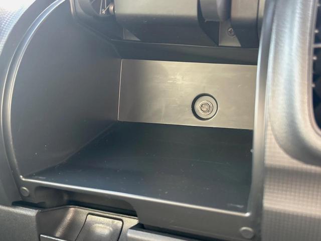 タント カスタムX 電動スライドドア 純正HDDナビ 禁煙車 スマートキー HIDヘッド ドライブレコーダー ETC オートエアコン 純正14インチアルミ CD再生 電動格納ドアミラー 収納付アームレスト シートリフター(31枚目)
