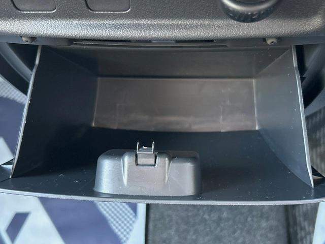 タント カスタムX 電動スライドドア 純正HDDナビ 禁煙車 スマートキー HIDヘッド ドライブレコーダー ETC オートエアコン 純正14インチアルミ CD再生 電動格納ドアミラー 収納付アームレスト シートリフター(32枚目)