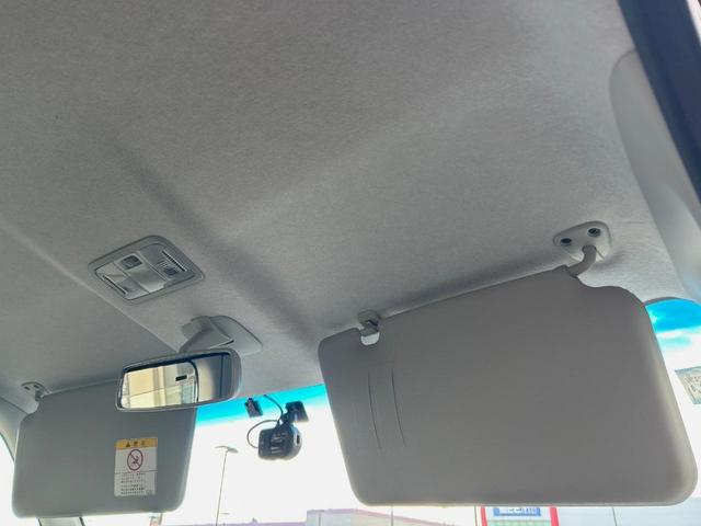 タント カスタムX 電動スライドドア 純正HDDナビ 禁煙車 スマートキー HIDヘッド ドライブレコーダー ETC オートエアコン 純正14インチアルミ CD再生 電動格納ドアミラー 収納付アームレスト シートリフター(33枚目)