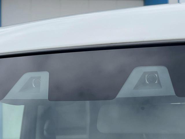 ワゴンRスマイル ハイブリッドS 2トーンルーフパッケージ装着車 純正9型ナビフルセグ 両側電動ドア 全周囲カメラ 衝突軽減装置 禁煙車 シートヒーター 前後ドラレコ コーナーセンサー スマートキー ETC オートライト オートエアコン Bluetooth(8枚目)