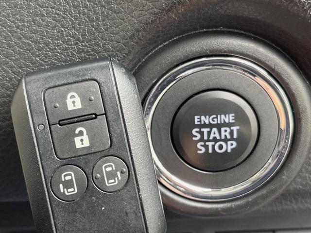 ワゴンRスマイル ハイブリッドS 2トーンルーフパッケージ装着車 純正9型ナビフルセグ 両側電動ドア 全周囲カメラ 衝突軽減装置 禁煙車 シートヒーター 前後ドラレコ コーナーセンサー スマートキー ETC オートライト オートエアコン Bluetooth(10枚目)