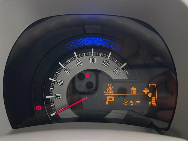 ワゴンRスマイル ハイブリッドS 2トーンルーフパッケージ装着車 純正9型ナビフルセグ 両側電動ドア 全周囲カメラ 衝突軽減装置 禁煙車 シートヒーター 前後ドラレコ コーナーセンサー スマートキー ETC オートライト オートエアコン Bluetooth(23枚目)