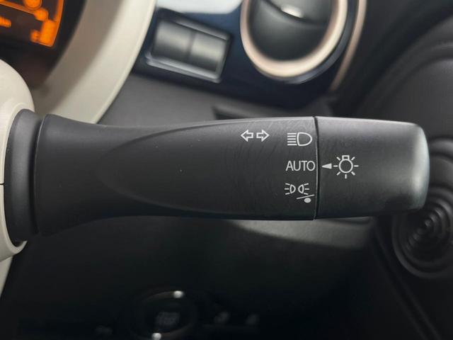 ワゴンRスマイル ハイブリッドS 2トーンルーフパッケージ装着車 純正9型ナビフルセグ 両側電動ドア 全周囲カメラ 衝突軽減装置 禁煙車 シートヒーター 前後ドラレコ コーナーセンサー スマートキー ETC オートライト オートエアコン Bluetooth(25枚目)