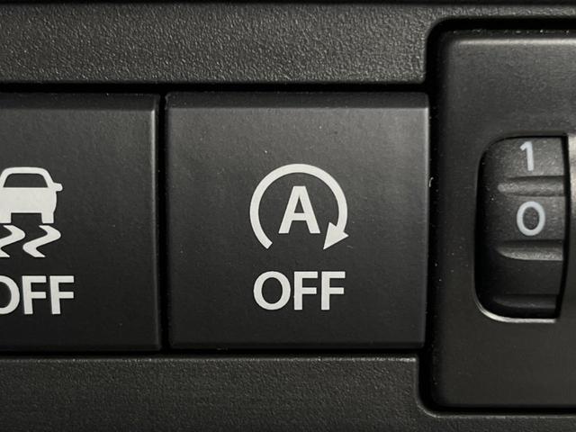 ワゴンRスマイル ハイブリッドS 2トーンルーフパッケージ装着車 純正9型ナビフルセグ 両側電動ドア 全周囲カメラ 衝突軽減装置 禁煙車 シートヒーター 前後ドラレコ コーナーセンサー スマートキー ETC オートライト オートエアコン Bluetooth(36枚目)