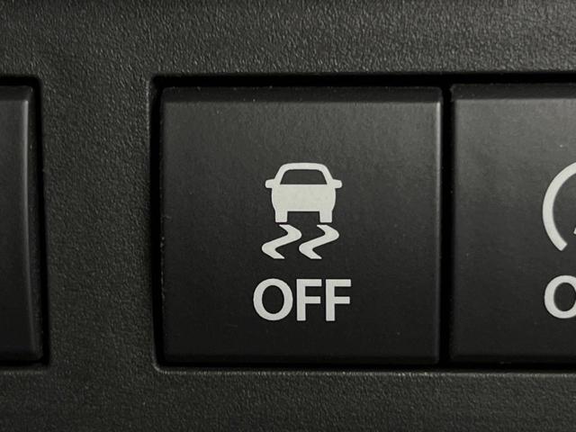 ワゴンRスマイル ハイブリッドS 2トーンルーフパッケージ装着車 純正9型ナビフルセグ 両側電動ドア 全周囲カメラ 衝突軽減装置 禁煙車 シートヒーター 前後ドラレコ コーナーセンサー スマートキー ETC オートライト オートエアコン Bluetooth(37枚目)