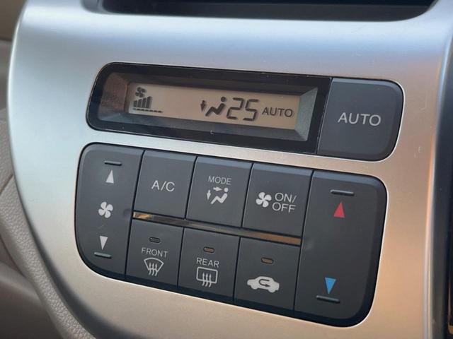 Ｎ－ＷＧＮ Ｇ・Ｌパッケージ　純正ＳＤナビ　禁煙車　Ｂｌｕｅｔｏｏｔｈ　バックカメラ　衝突軽減装置　ＥＴＣ　ドラレコ　スマートキー　ＨＩＤヘッド　オートライト　オートエアコン　ステアリングスイッチ　シートリフター　４スピーカー（5枚目）