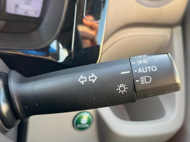 Ｎ－ＷＧＮ Ｇ・Ｌパッケージ　純正ＳＤナビ　禁煙車　Ｂｌｕｅｔｏｏｔｈ　バックカメラ　衝突軽減装置　ＥＴＣ　ドラレコ　スマートキー　ＨＩＤヘッド　オートライト　オートエアコン　ステアリングスイッチ　シートリフター　４スピーカー（7枚目）