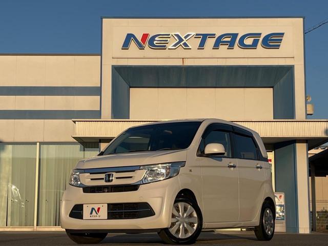 Ｎ－ＷＧＮ Ｇ・Ｌパッケージ　純正ＳＤナビ　禁煙車　Ｂｌｕｅｔｏｏｔｈ　バックカメラ　衝突軽減装置　ＥＴＣ　ドラレコ　スマートキー　ＨＩＤヘッド　オートライト　オートエアコン　ステアリングスイッチ　シートリフター　４スピーカー（18枚目）