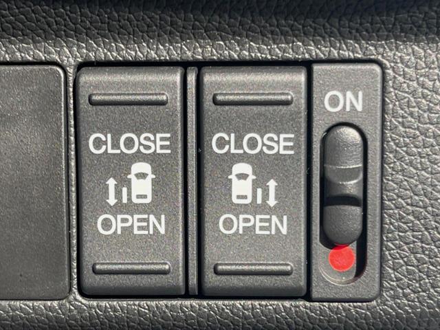 フリード G・ホンダセンシング 両側電動ドア 後席モニター モデューロエアロ バックカメラ 衝突被害軽減システム 禁煙車 ドラレコ スマートキー LEDヘッド ビルトインETC 純正15インチアルミ オートライト Bluetooth(4枚目)