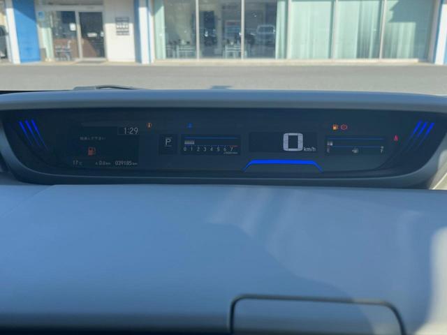 フリード G・ホンダセンシング 両側電動ドア 後席モニター モデューロエアロ バックカメラ 衝突被害軽減システム 禁煙車 ドラレコ スマートキー LEDヘッド ビルトインETC 純正15インチアルミ オートライト Bluetooth(23枚目)