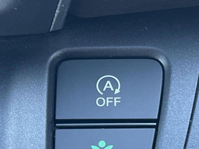 フリード G・ホンダセンシング 両側電動ドア 後席モニター モデューロエアロ バックカメラ 衝突被害軽減システム 禁煙車 ドラレコ スマートキー LEDヘッド ビルトインETC 純正15インチアルミ オートライト Bluetooth(31枚目)