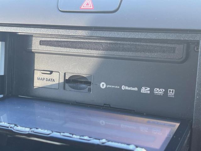 フリード G・ホンダセンシング 両側電動ドア 後席モニター モデューロエアロ バックカメラ 衝突被害軽減システム 禁煙車 ドラレコ スマートキー LEDヘッド ビルトインETC 純正15インチアルミ オートライト Bluetooth(34枚目)