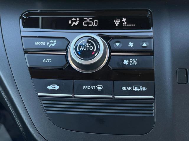 フリード G・ホンダセンシング 両側電動ドア 後席モニター モデューロエアロ バックカメラ 衝突被害軽減システム 禁煙車 ドラレコ スマートキー LEDヘッド ビルトインETC 純正15インチアルミ オートライト Bluetooth(36枚目)