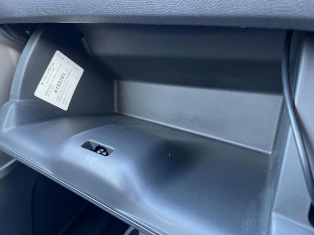 フリード G・ホンダセンシング 両側電動ドア 後席モニター モデューロエアロ バックカメラ 衝突被害軽減システム 禁煙車 ドラレコ スマートキー LEDヘッド ビルトインETC 純正15インチアルミ オートライト Bluetooth(38枚目)