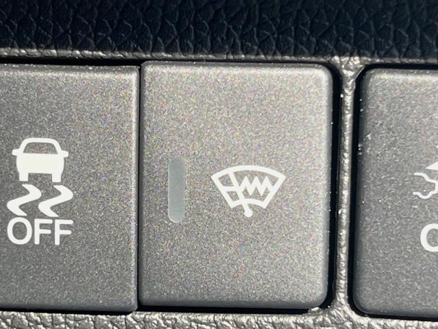 フリード G・ホンダセンシング 両側電動ドア 後席モニター モデューロエアロ バックカメラ 衝突被害軽減システム 禁煙車 ドラレコ スマートキー LEDヘッド ビルトインETC 純正15インチアルミ オートライト Bluetooth(42枚目)