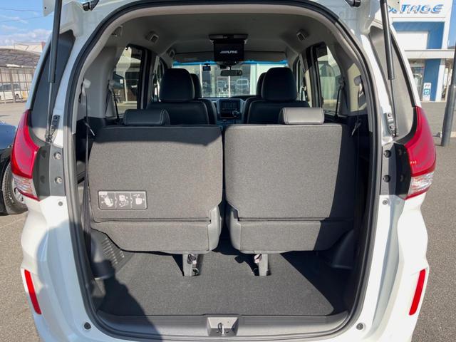 フリード G・ホンダセンシング 両側電動ドア 後席モニター モデューロエアロ バックカメラ 衝突被害軽減システム 禁煙車 ドラレコ スマートキー LEDヘッド ビルトインETC 純正15インチアルミ オートライト Bluetooth(48枚目)