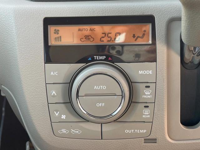 スペーシア X 電動スライドドア 純正SDナビ バックカメラ 禁煙車 スマートキー オートエアコン Bluetooth CD DVD再生 フルセグ シートリフター リアサンシェード 電動リモート格納ドアミラー(6枚目)