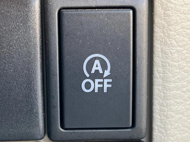 スペーシア X 電動スライドドア 純正SDナビ バックカメラ 禁煙車 スマートキー オートエアコン Bluetooth CD DVD再生 フルセグ シートリフター リアサンシェード 電動リモート格納ドアミラー(9枚目)