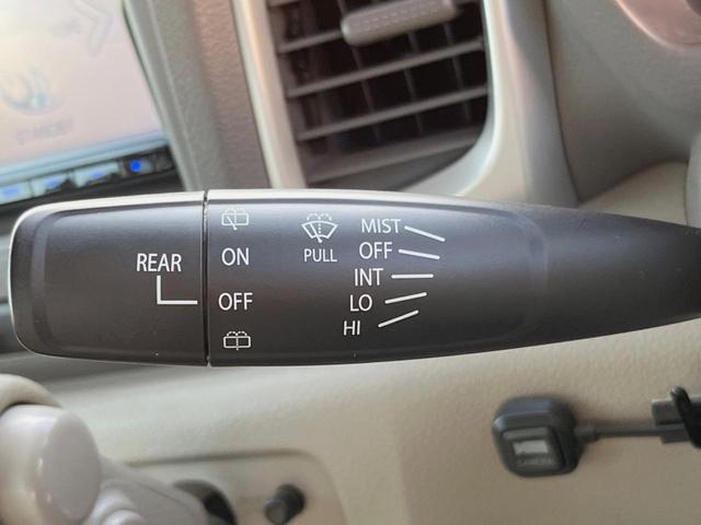 スペーシア X 電動スライドドア 純正SDナビ バックカメラ 禁煙車 スマートキー オートエアコン Bluetooth CD DVD再生 フルセグ シートリフター リアサンシェード 電動リモート格納ドアミラー(24枚目)