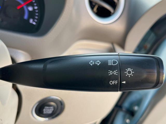 スペーシア X 電動スライドドア 純正SDナビ バックカメラ 禁煙車 スマートキー オートエアコン Bluetooth CD DVD再生 フルセグ シートリフター リアサンシェード 電動リモート格納ドアミラー(25枚目)