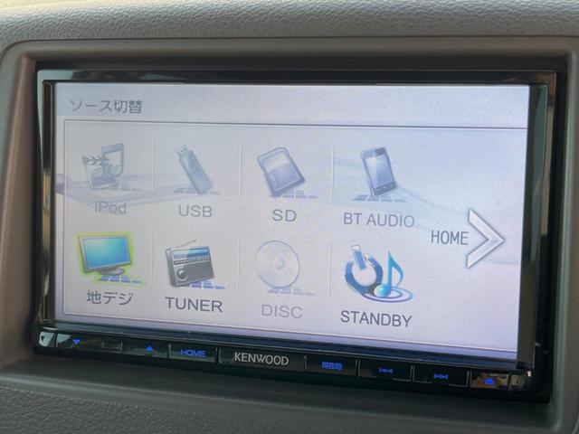 スペーシア X 電動スライドドア 純正SDナビ バックカメラ 禁煙車 スマートキー オートエアコン Bluetooth CD DVD再生 フルセグ シートリフター リアサンシェード 電動リモート格納ドアミラー(27枚目)