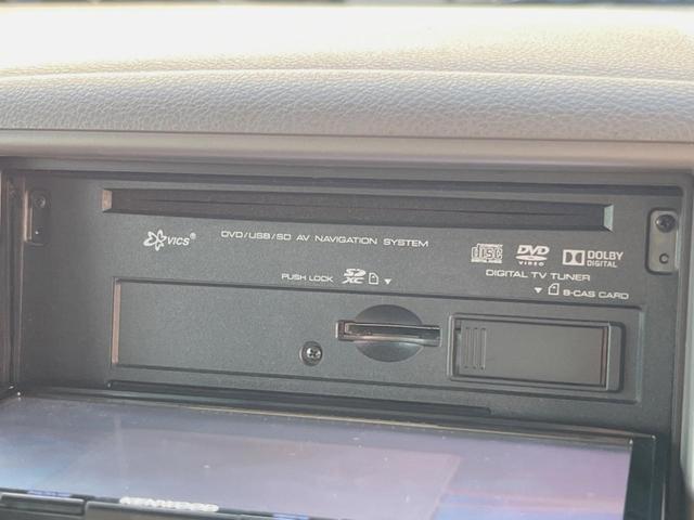 スペーシア X 電動スライドドア 純正SDナビ バックカメラ 禁煙車 スマートキー オートエアコン Bluetooth CD DVD再生 フルセグ シートリフター リアサンシェード 電動リモート格納ドアミラー(28枚目)