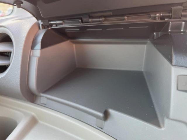 スペーシア X 電動スライドドア 純正SDナビ バックカメラ 禁煙車 スマートキー オートエアコン Bluetooth CD DVD再生 フルセグ シートリフター リアサンシェード 電動リモート格納ドアミラー(32枚目)