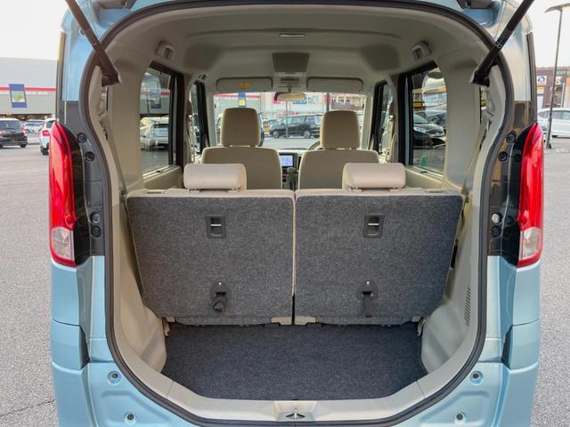 スペーシア X 電動スライドドア 純正SDナビ バックカメラ 禁煙車 スマートキー オートエアコン Bluetooth CD DVD再生 フルセグ シートリフター リアサンシェード 電動リモート格納ドアミラー(39枚目)