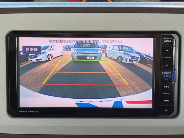 ムーヴキャンバス Ｘリミテッドメイクアップ　ＳＡＩＩ　両側電動ドア　純正ＳＤナビ　バックカメラ　衝突被害軽減システム　禁煙車　ドラレコ　コーナーセンサー　スマートキー　ＥＴＣ　オートライト　オートエアコン　Ｂｌｕｅｔｏｏｔｈ　ＣＤ　ＤＶＤ再生　フルセグ（8枚目）