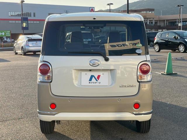 ムーヴキャンバス Ｘリミテッドメイクアップ　ＳＡＩＩ　両側電動ドア　純正ＳＤナビ　バックカメラ　衝突被害軽減システム　禁煙車　ドラレコ　コーナーセンサー　スマートキー　ＥＴＣ　オートライト　オートエアコン　Ｂｌｕｅｔｏｏｔｈ　ＣＤ　ＤＶＤ再生　フルセグ（17枚目）