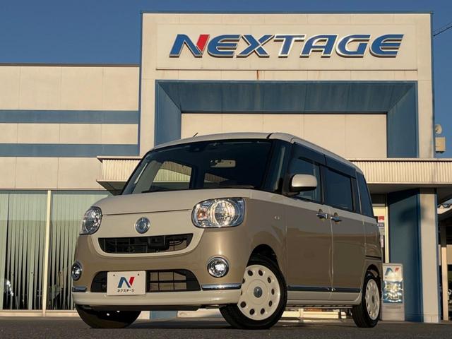 ムーヴキャンバス Ｘリミテッドメイクアップ　ＳＡＩＩ　両側電動ドア　純正ＳＤナビ　バックカメラ　衝突被害軽減システム　禁煙車　ドラレコ　コーナーセンサー　スマートキー　ＥＴＣ　オートライト　オートエアコン　Ｂｌｕｅｔｏｏｔｈ　ＣＤ　ＤＶＤ再生　フルセグ（18枚目）