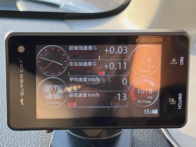 ムーヴキャンバス Ｘリミテッドメイクアップ　ＳＡＩＩ　両側電動ドア　純正ＳＤナビ　バックカメラ　衝突被害軽減システム　禁煙車　ドラレコ　コーナーセンサー　スマートキー　ＥＴＣ　オートライト　オートエアコン　Ｂｌｕｅｔｏｏｔｈ　ＣＤ　ＤＶＤ再生　フルセグ（25枚目）