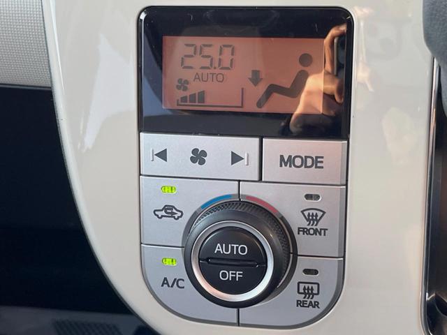 ムーヴキャンバス Ｘリミテッドメイクアップ　ＳＡＩＩ　両側電動ドア　純正ＳＤナビ　バックカメラ　衝突被害軽減システム　禁煙車　ドラレコ　コーナーセンサー　スマートキー　ＥＴＣ　オートライト　オートエアコン　Ｂｌｕｅｔｏｏｔｈ　ＣＤ　ＤＶＤ再生　フルセグ（29枚目）