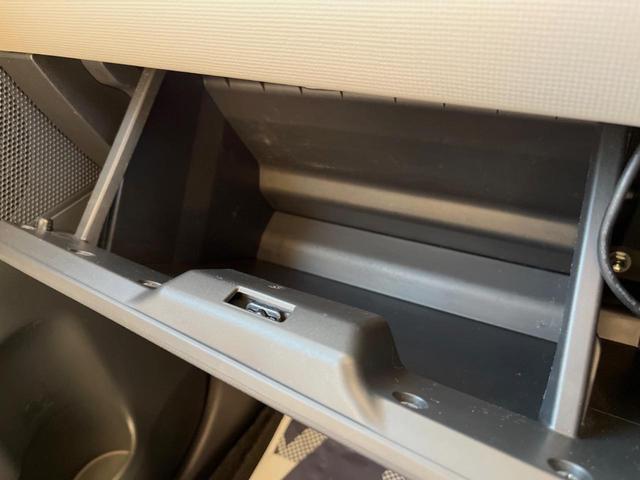 ムーヴキャンバス Ｘリミテッドメイクアップ　ＳＡＩＩ　両側電動ドア　純正ＳＤナビ　バックカメラ　衝突被害軽減システム　禁煙車　ドラレコ　コーナーセンサー　スマートキー　ＥＴＣ　オートライト　オートエアコン　Ｂｌｕｅｔｏｏｔｈ　ＣＤ　ＤＶＤ再生　フルセグ（33枚目）