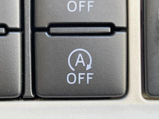 ムーヴキャンバス Ｘリミテッドメイクアップ　ＳＡＩＩ　両側電動ドア　純正ＳＤナビ　バックカメラ　衝突被害軽減システム　禁煙車　ドラレコ　コーナーセンサー　スマートキー　ＥＴＣ　オートライト　オートエアコン　Ｂｌｕｅｔｏｏｔｈ　ＣＤ　ＤＶＤ再生　フルセグ（38枚目）