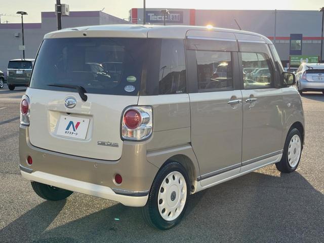 ムーヴキャンバス Ｘリミテッドメイクアップ　ＳＡＩＩ　両側電動ドア　純正ＳＤナビ　バックカメラ　衝突被害軽減システム　禁煙車　ドラレコ　コーナーセンサー　スマートキー　ＥＴＣ　オートライト　オートエアコン　Ｂｌｕｅｔｏｏｔｈ　ＣＤ　ＤＶＤ再生　フルセグ（46枚目）