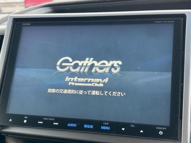 ステップワゴンスパーダ Z 両側電動ドア 純正9型SDナビ バックカメラ 禁煙車 スマートキー HIDヘッド ビルトインETC クルコン 純正16インチアルミ オートライト オートエアコン Bluetooth CD DVD再生(3枚目)