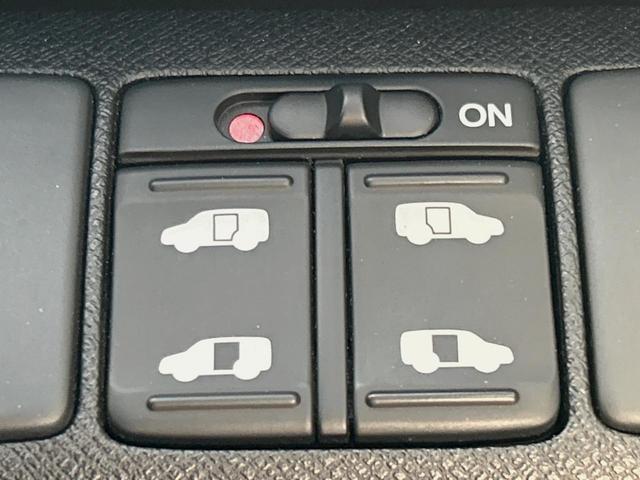 ステップワゴンスパーダ Z 両側電動ドア 純正9型SDナビ バックカメラ 禁煙車 スマートキー HIDヘッド ビルトインETC クルコン 純正16インチアルミ オートライト オートエアコン Bluetooth CD DVD再生(5枚目)